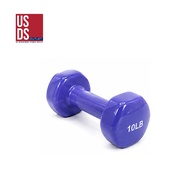 Athletico Smooth Vinyl Dumbbell 10LB