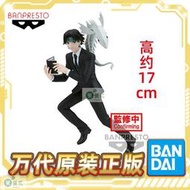 【手辦監修】  Vibration Stars 全職獵人 庫洛洛 魯西魯 手辦