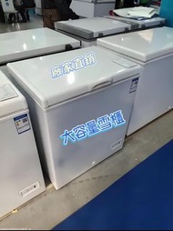 🧊🧊🧊【廠家直銷】【全新】雪櫃Refrigerator#小雪櫃#冷凍冷藏兩用櫃#臥式雪櫃#冰吧#飲品櫃#家用#出租房#商用#卧式保鮮雪櫃#BG-1045D#雪櫃#大容量迷你雪櫃#臥式雪櫃