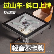 [Cross Coaster Mahjong Machine] Oblique Top Card Automatic Mahjong Table Folding Mahjong Machine Che
