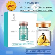 Women's pleasure enhancing pill Women's gel orgasmic medicine