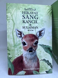Buku Hikayat Sang Kancil & Sulaiman karya Ilham Mazalan