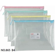 [Hanlin] COX Sanyan NO.865 H B4 EVA Environmentally Friendly Transparent Zipper Bag