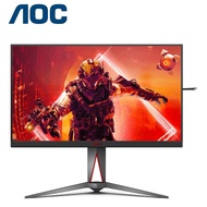 【AOC】AG325QX 平面電競螢幕(32型/2K/HDR/180Hz/1ms/IPS)