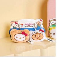 (Pre-Order) Keychain 7-11