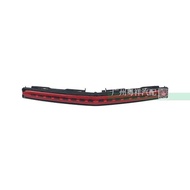 Suitable for Mercedes-Benz W207 High-position Brake Light E200 E220 E250 E320 E350E400 Rear Tail Cov
