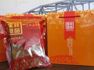 【金梓食品肉乾/肉鬆 】香 濃 薄 脆 酥＊海苔杏仁脆肉片禮盒＊1包/140g/ 240元