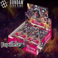 [Japanese] Original GUNDAM TCG Card Game GD02 Booster Box