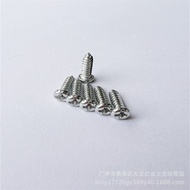 PAM2.6 Round Head Self-tapping Cross Self-tapping Pan Head Self-tapping Round Tapping Self-tapping S