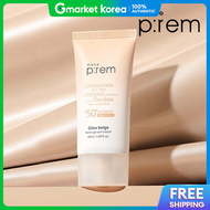 Make p:rem | ครมบำรงผวหนา คอมฟอรทเมคอพ พรเอม ยว โทนอพ 50 มล. (สเบจ) แถมฟร แพคเพมความมนใจ 1 ชน + อนเต