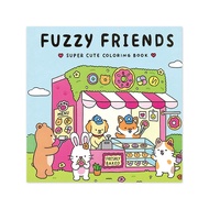 Buku Mewarna "Spooky Cutie" Buku Mewarna Graffiti Unik: Spooky tapi Comel" Edukatif Terapi Seni 20