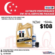 Mobil 1 Ultimate Performance 0W-40 4L Engine Oil Servicing Package (Select store pick-up)