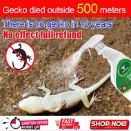 【Malay shipment】lizard repellent gecko repellent lizard killer spray lizards trap cicak lizard kille