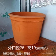 Wat Pottery Flower Pot Pot Pottery Large Diameter Flower Pot Mud Factory Old-fashioned Retro Pottery