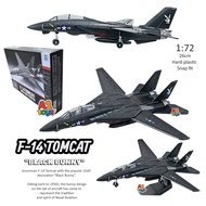 Fighter airplane toy, fighter bomber toy, jet fighter toy, F-35 airplane toy, F-16 plane, F/18 plane