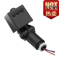 IP65防水路燈感應器 200W燈具通用雷達感應開關 戶外投光燈感應器