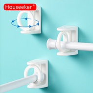 2pcs Curtain Rod Bracket Hooks Wall Mount Adjustable Rotatable Towel Rod Holder Self Adhesive Hooks Bathroom Accessories