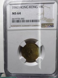 1980年香港一毫 NGC MS 64