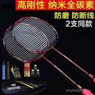 Borong Tulen 2 Raket Berganda Gentian Karbon Penuh Raket Badminton Raket Latihan Raket Badminton Rak