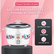 Toshiba 1.8 Liter removable lid rice cooker RC-18MH2PV(W) / RC-18MH1PV(F) RC-18MH2PV(F) / RC-28MH1PV