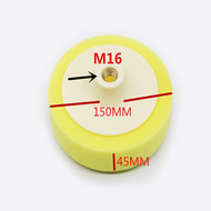 Auto Polishing Waxing Wheel 6 Inch