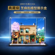 Acrylic Display Box Suitable for Lego 21324 Sesame Street Transparent Glass Box Figure Storage Box D