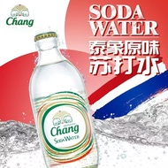 现货 ready stock Soda Water / Sparkling Water (325ml)泰象CHANG泰国原装进口苏打气泡水大象牌水果味系列饮料