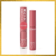 Cezanne Watery Tint Lip - Long-Lasting Glossy Tint Formula (4.0g)Direct from Japan
