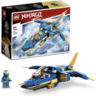 LEGO 71784 NINJAGO Jays Lightning Jet EVO Upgradable Toy Plane Building Set