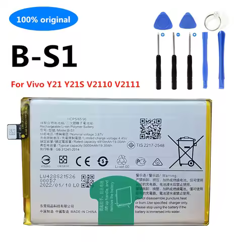 New Original B-S1 5000mAh For Vivo Y33s Y21 Y21S V2110 V2111 High Quality Replacement Cell Phone Bat