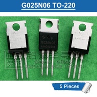 5pcs G025N06 TO-220 GO25N06 HYG025N06LS1P 60V/160A N-channel MOSFET Transistor New Original