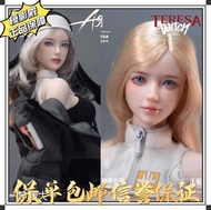 I8toys I8-501S615/16 Silent Dog Agnes Teresa 1/6 Action Figure