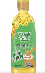 Pure Canola Oil 750ml