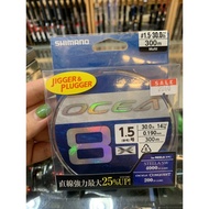 ❗❗ลดเฉพาะวันนี้❗❗ PE 8 Jigger & Plugger Ocea️PE.1.5  by. Shimano    KM4.20402[สินค้ามาใหม่]