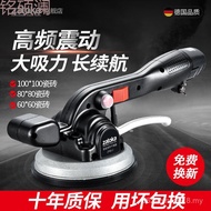 Tool Automatic Wall Tile Shock Tile Sticker Tile Machine Auxiliary Xdd Paving Tile Machine Handy Too