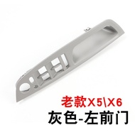 Suitable for BMW X5 E70 Inner Door Handle Assembly BMW X6 E71 with Leather Door Armrest Handle Acces