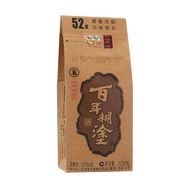 2025新品百年糊涂经典小百年33/52度125ml*2瓶二两半小瓶粮食A hundred years of confusion classic small 33/52 degrees20250924