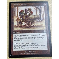 (list) Fodder Cannon