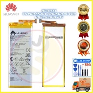 HUAWE Y6 PRO ENJOY 5 HONOR 4C PRO TIT-L01-TIT-TL00 -CL00 TIT-CL10 H60-L01 H60-L02 H60-L11 H60-L04 HB
