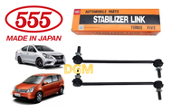 (2pcs) Original 555 (Made in Japan) Stabilizer Link Absorber Link Front 1Pair SL-N270 for Nissan Alm