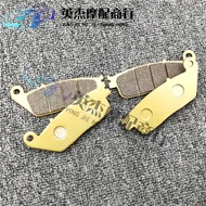 Motorcycle Modification Accessories Magna 250 CB-1 CB400 Front Brake Pad Brake Pad High Quality
