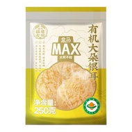 盒馬有機大朵銀耳250g乾貨特產古田銀耳白木耳雪耳