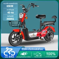 CG รถจักรยานไฟฟ้า จักรยานไฟฟ้า 2024 Electric Bicycle แบตเตอรี่ยาวนาน60KM จักรยาน สกูตเตอร์ไฟฟ้า ไฟหน้า-หลัง ไฟเลี้ยว จอดิจิตอล ไฟ LED แบตเตอรี่ตะกั่วกรดChaowei 48V12A