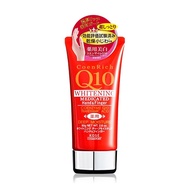 KOSE Q10 hand cream 80gr