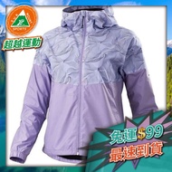 Beyond Sports MIZUNO 32TEA75368 Women's Windbreaker Jacket Iris Purple