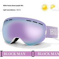 Ski Goggles Ski Goggles Ski Goggles BLOCKMan Ski Goggles Single Double Board Ski Equipment Double La