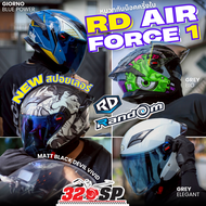 หมวกกันน็อคครึ่งใบ RD AIR FORCE 1 !!320SP
