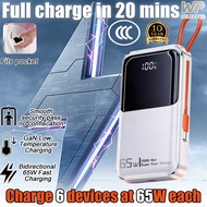 【CCC Certification】WP 3C Powerbank 20000mah 22.5WFast Charging PN-891PD 45W Super Flash Charge Slim 