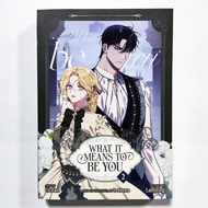 英文原版漫画故事书 What It Means To Be You 2 平装版本4.6Original English Comic Storybook What It Means To Be You 