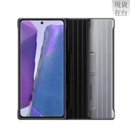 SAMSUNG Galaxy Note20 原廠立架式保護皮套 (公司貨-盒裝)